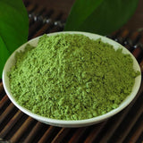 HelloYoung Barley Grass Juice 250g Powder Organic Non-GMO Vegan Cold-Juiced and Low-Temperature Dried