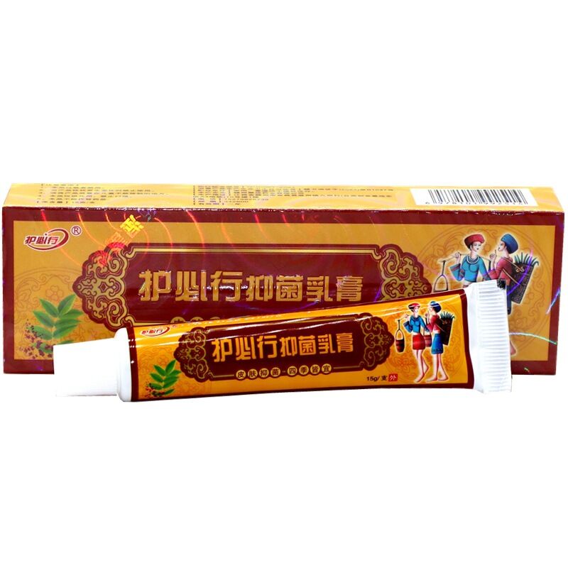 Body Psoriasis Cream Ointment with Retail Box Skin Care Chinese Ointment Cream For All Kinds Of Skin Problems Plaster Main image