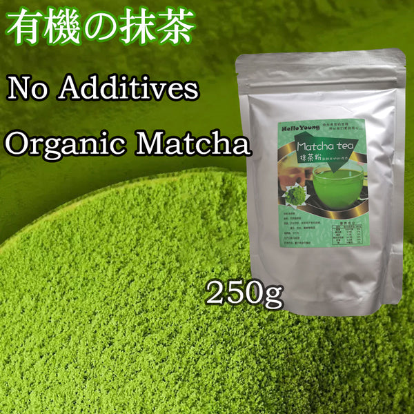 matcha green tea powder diet drink for loss weight Matcha Latte - Green Tea Powder with Shelf Stable Probiotics and Fiber, Sugar Free Keto Diet Friendly, Vegan, Detox and Destress, Antioxidants, Authentic