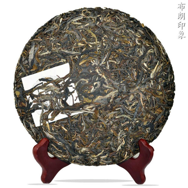 CIFbuy Yunnan Natural Old Tree Puerh Raw Tea Cake 357g