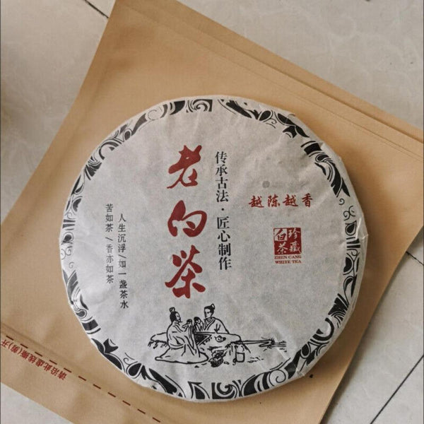 CIFbuy Organic Fuding White Tea Cake 8 Year Aged Shoumei 300g
