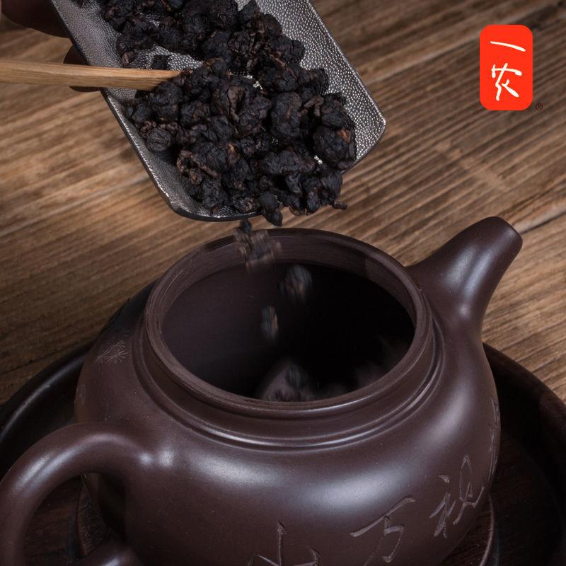 CIFbuy Premium Black Oolong Tea 85g Can Strong Aroma Charcoal Technique