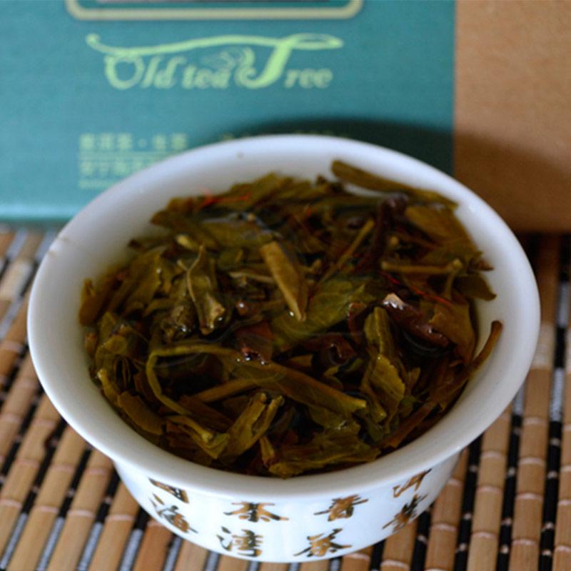 CIFbuy 2012 LaoTongZhi Shen Puer Old Tree Brick Haiwan Sheng Pu-erh, 500g