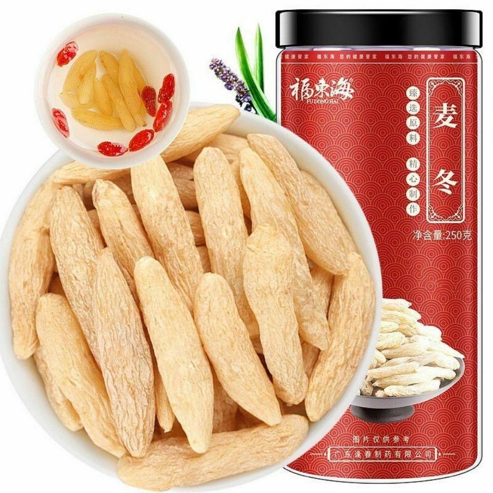 CIFbuy 250g Nourishing Body Fluid Maidong Organic Ophiopogon Natural Health Herbal Tea