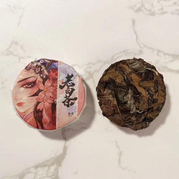 CIFbuy 250g Mini Fuding Old White Tea Cake Portable One Piece One Cup Shoumei White Tea