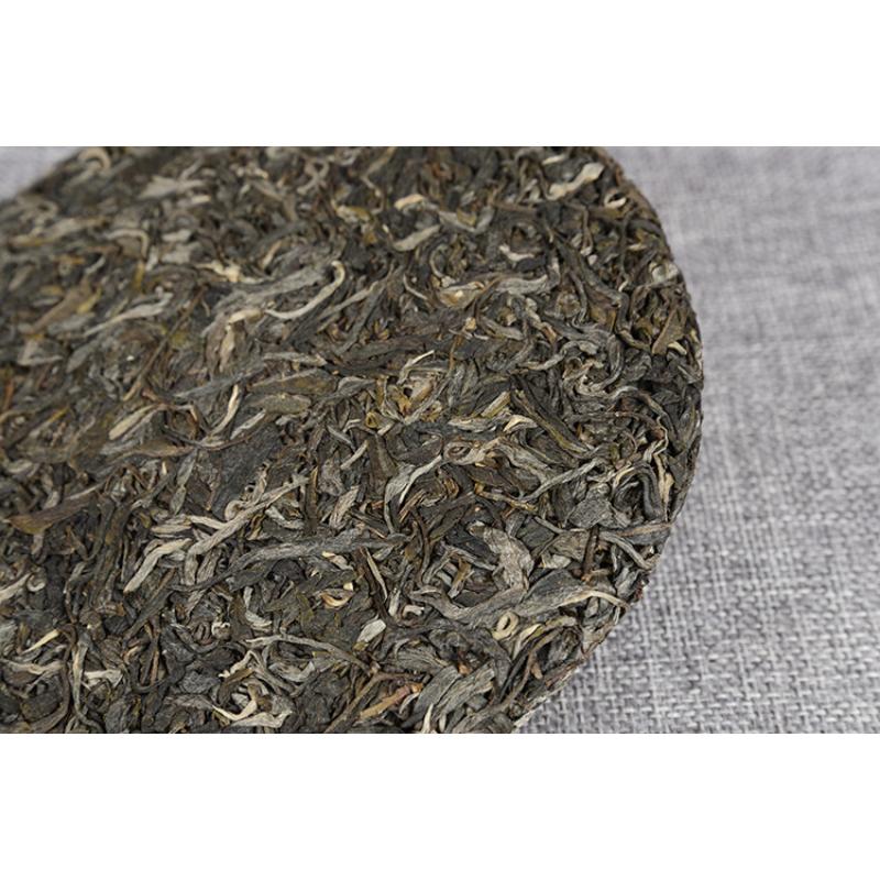 CIFbuy 357g Yunnan Pu'er Tea Early Spring Green Tea Icelandic Ancient Tree Tea