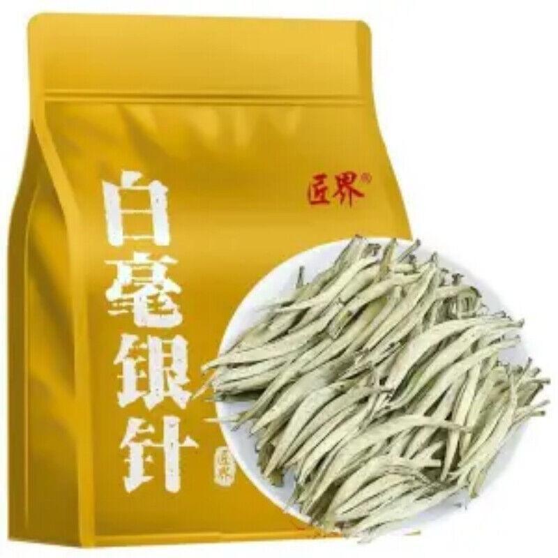 CIFbuy White Hair Silver Needle Premium White Tea Moonlight White Tea Ancient Trees125g