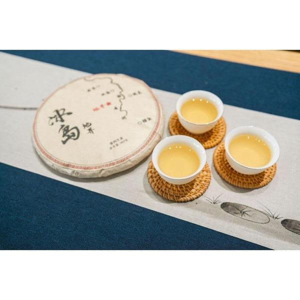CIFbuy 357g Yunnan Ancient Pu'er Seven Seed Cake Tea Icelandic Land Boundary Raw Tea