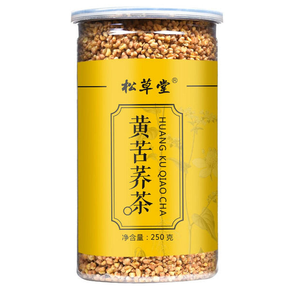 CIFbuy Premium Fragrant Buckwheat Tea Herbal Tea Top Grade Drink Chinese Tasty Good Tea