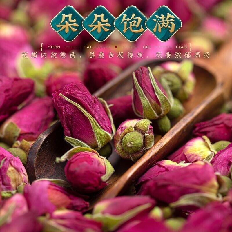 CIFbuy Rose TeaPingyin Red Rose TeaNatural Heavy Dried Rose Flower Herbal Tea 250g