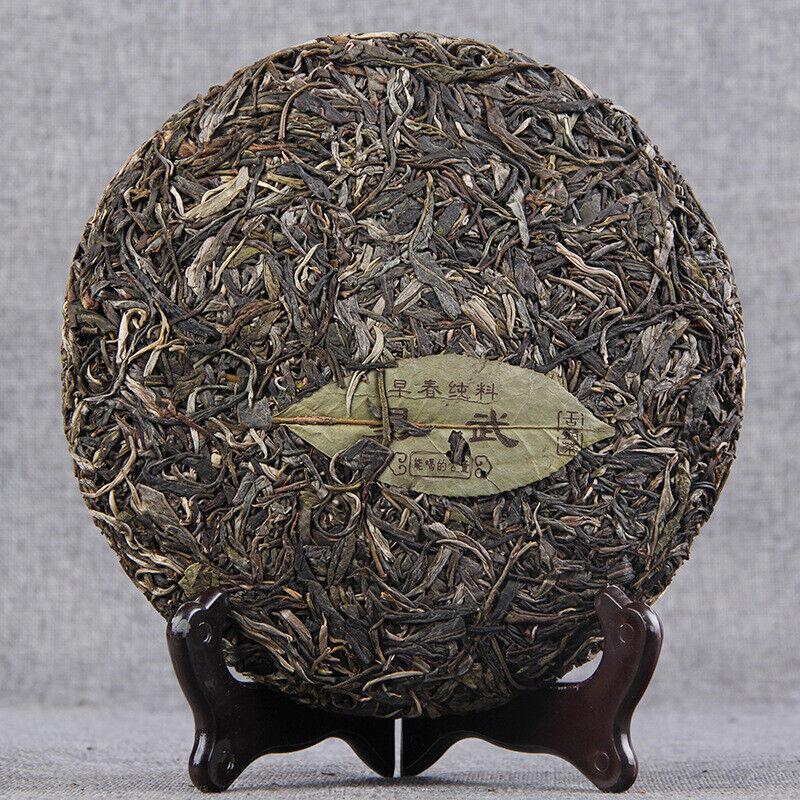 CIFbuy 2014 Menghai Yiwu Old Tree Shen Puer Tea Aged Tree Raw Puer Tea 357g Collection