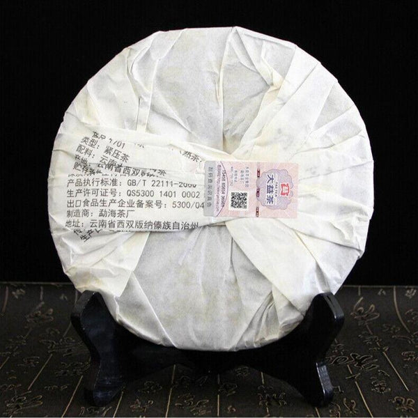 CIFbuy 2017 ORIGINAL Dragon Pillar Yuan Cha Menghai Dayi Puer Tea Ripe Pu Erh Cake 357g