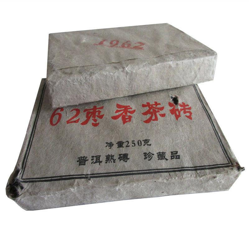CIFbuy 250g Ripe Puer Tea Jujube Pu Erh Tea Brick Chinese Black Tea Healthy Green Food