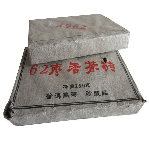CIFbuy 250g Ripe Puer Tea Jujube Pu Erh Tea Brick Chinese Black Tea Healthy Green Food