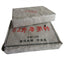 CIFbuy 250g Ripe Puer Tea Jujube Pu Erh Tea Brick Chinese Black Tea Healthy Green Food