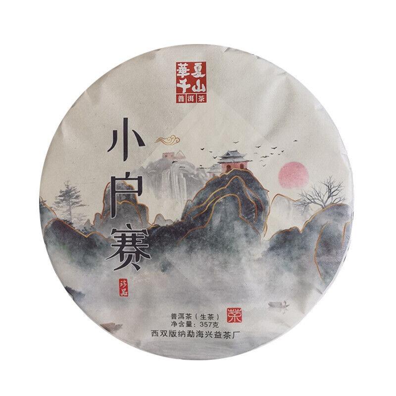 CIFbuy 357g Yunnan Pu'er Raw Tea Lincang Spring Tea Xiaohuosai Pu'er Tea Pu'er Tea Cake