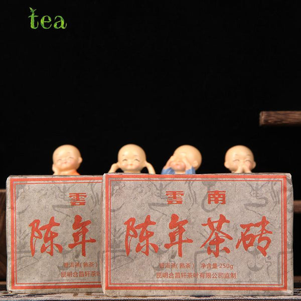 CIFbuy Aged Old Tea Material, Aged Tea Cubes, Yunnan Puer Tea 250g, Brick Tea, Aged Tea, Aged Puer Tea