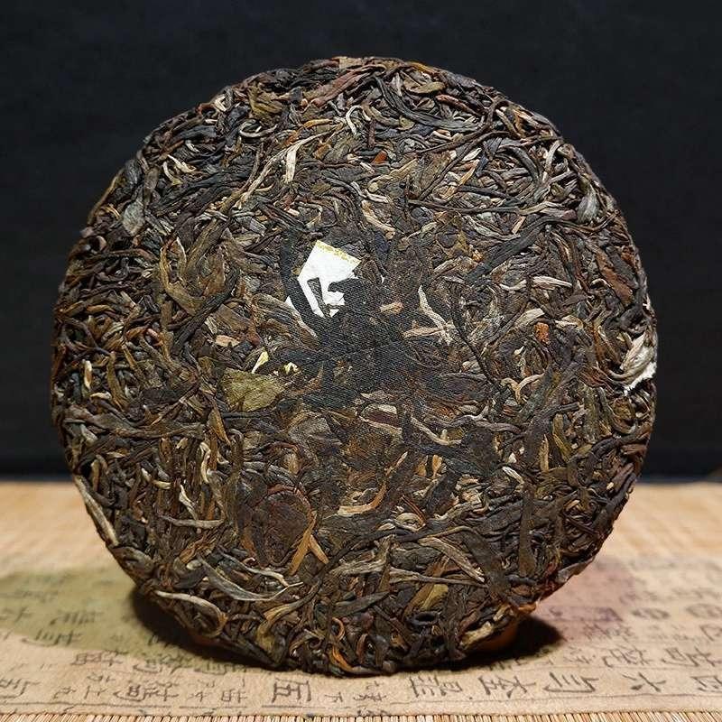 CIFbuy Pu'er Tea Mint Sugar Raw Tea 200g Qizi Cake Ancient Natural Puerh Tea
