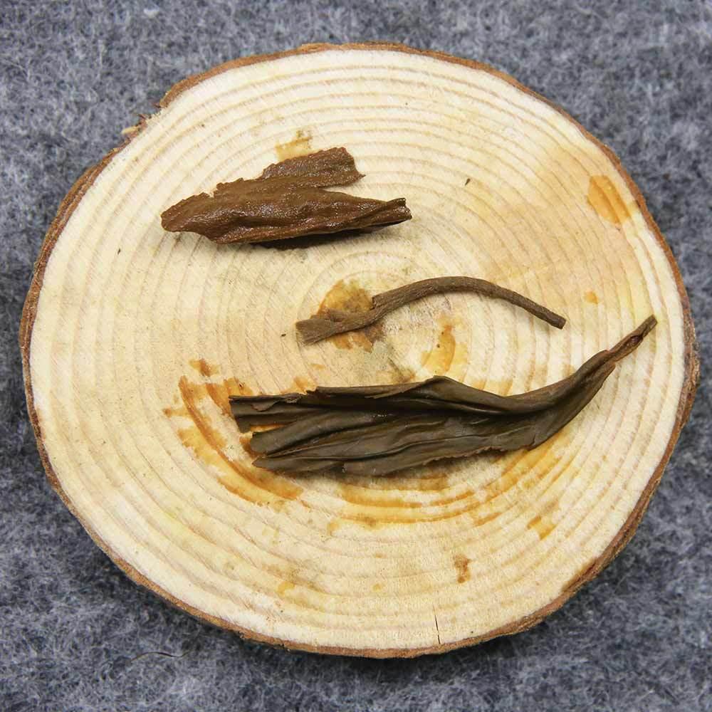 CIFbuy 2023 Yunnan Dianhong Black Tea