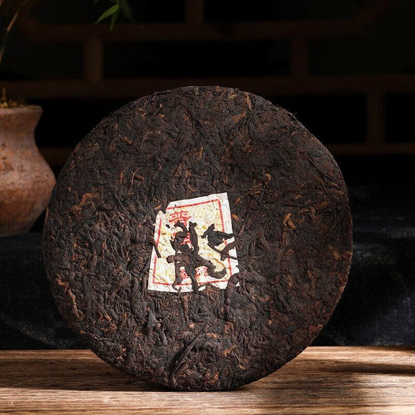 CIFbuy Yunnan Tea Puerh Tea 2008 Puerh Tea Cake 357g Ripe Puerh Tea