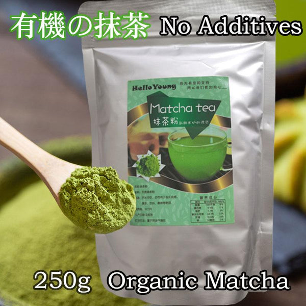 CIFbuy matcha green tea powder 250g diet drink for loss weight Green Tea Matcha Tea Japanese Tea Gift Idea slimming
