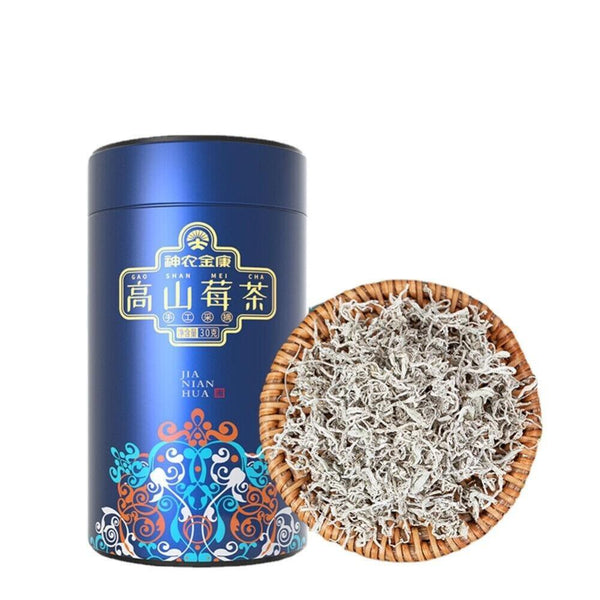 CIFbuy Natural Molihua Tea Premium Grade Herbal Infusion High Flavonoids Gannian Tea Tujia Divine Tea
