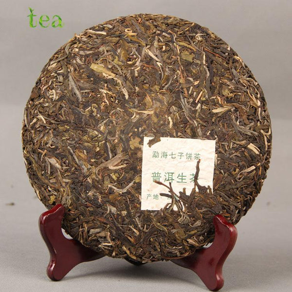 CIFbuy Yunnan Pu'er Tea, "King" Ancient Tree, Menghai Early Spring Cizi Cake, Raw Pu'er from Nannuoshan, Menghai