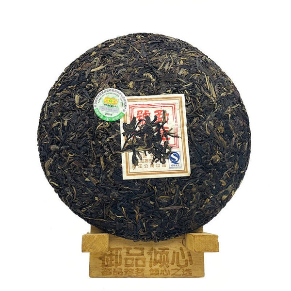CIFbuy Mengku Hao" Pu-erh Tea Cake Mengku Rongshi Sheng Puer Tea  400g