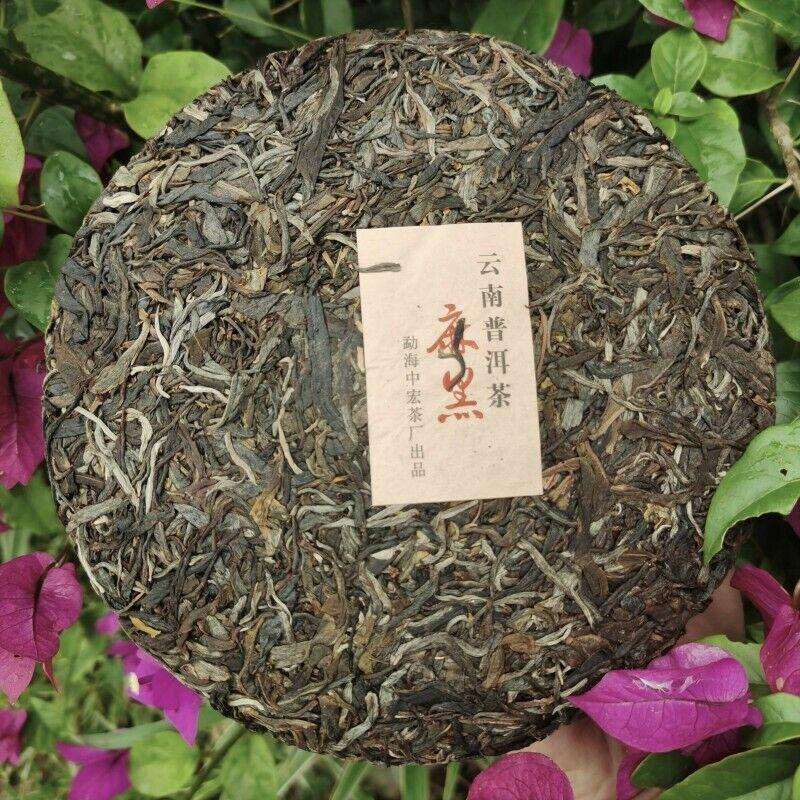 CIFbuy 357g High Quality  Tea Zhonghong Yin Ma Hei Ancient Tree Pu'er Tea