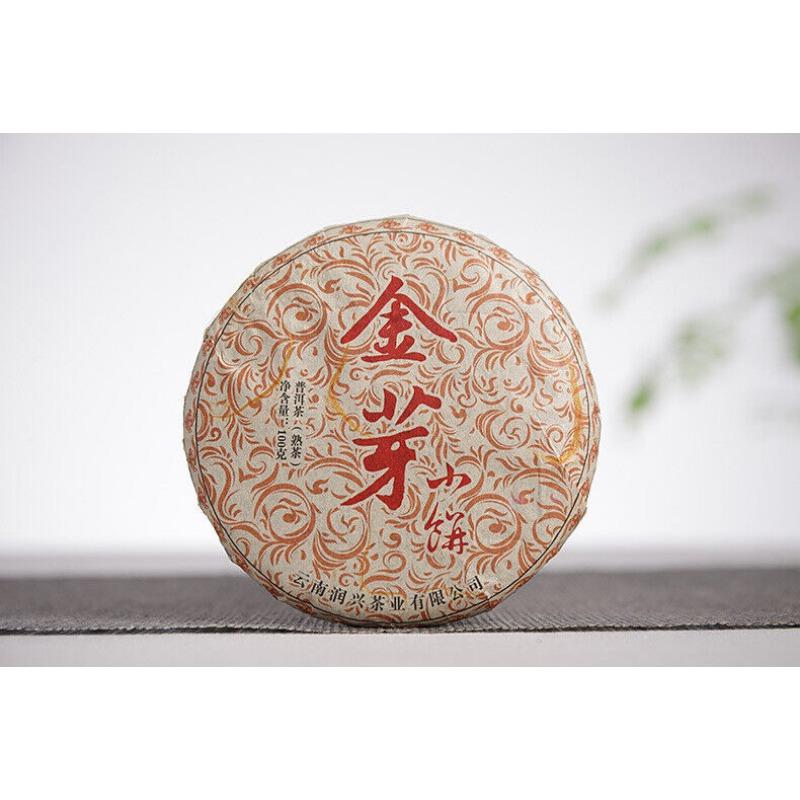 CIFbuy 100g Yunnan Raw Material Puerh Cake Tea Golden Bud Small Cake Palace Ripe Tea