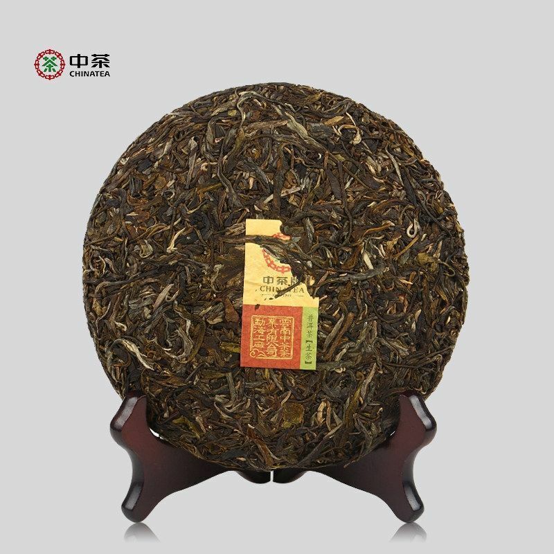 CIFbuy 2019/2020 Classic 7741 Raw Pu-erh Sheng Cha 357g Cake Zhongcha Pu'er Puer Tea