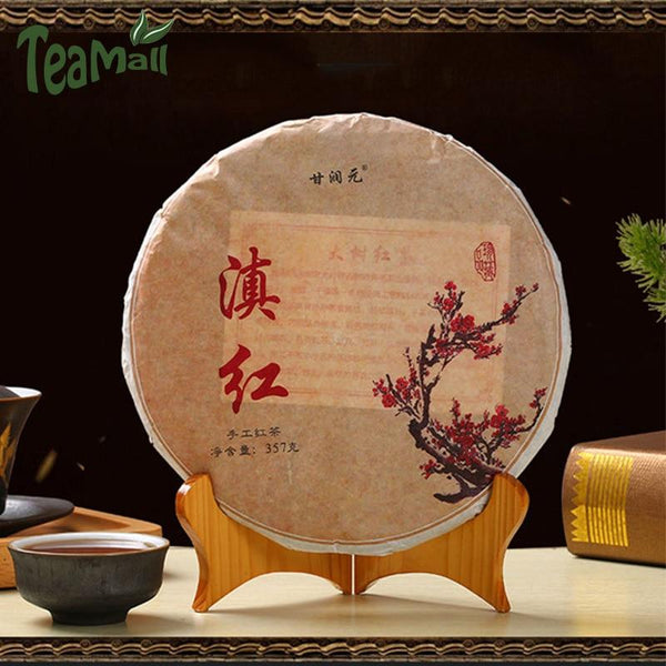 CIFbuy 2021 Feng Qing Dianhong Golden Bud High Mountain Black Tea with Honey Aroma, Tea Cake 357g