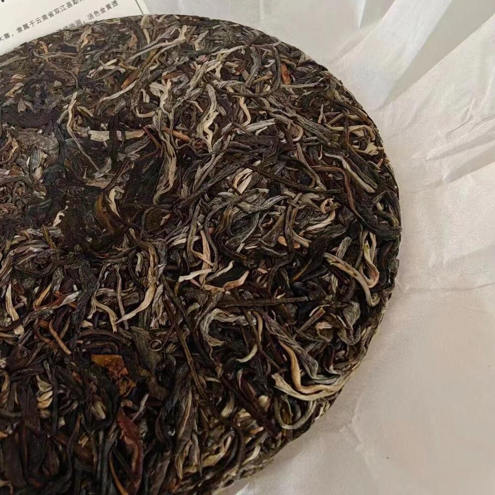 CIFbuy 357g Yunnan Raw Pu-erh Tea Cake Gongnong Peacock Sheng Puerh Tea Pu'er Raw Tea