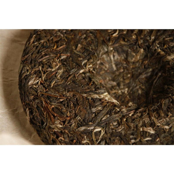 CIFbuy 357g Yiwu Ancient Tree Tea Mint Hetang Pu'er Tea Raw Tea Cake Fresh and Elegant