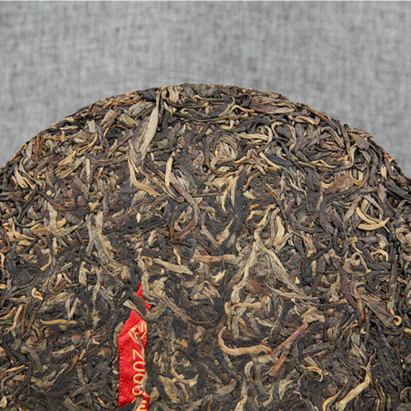 CIFbuy 400g 2006 Menghai Qizi Raw Pu'er Tea Cake Chinese Green Tea Big Leaf Pu-erh Tea