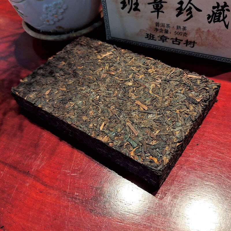 CIFbuy500g Banzhang Ripe Pu-erh Tea Ancient Tree Pu'er Cooked Tea Menghai Pu'er Tea