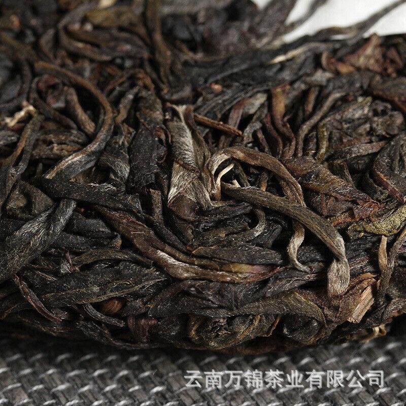 CIFbuy 357g Yiwu Zhengshan Raw Tea Yunnan Qizi Tea Cake Aged Pu'er Tea Raw Tea