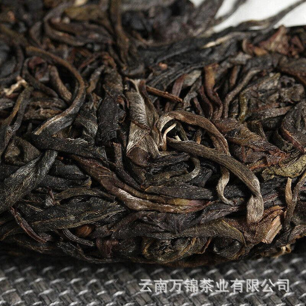 CIFbuy 357g Yiwu Zhengshan Raw Tea Yunnan Qizi Tea Cake Aged Pu'er Tea Raw Tea