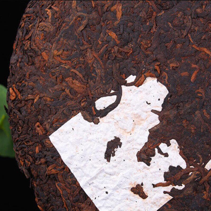 CIFbuy 2022 Yr Yunnan MengHai Heaven Earth 726 Ripe Puer Tea Cake Pu-erh Cooked 357g