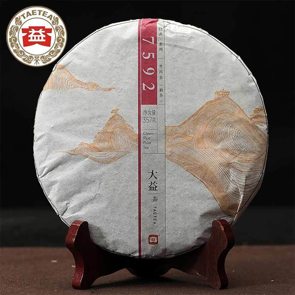 CIFbuy 100% Authentic 2014 yr TAETEA Pu'er 7592 Shu Puerh Cake Ripe Puer Tea 357 g