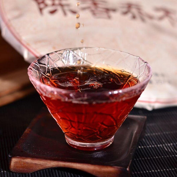 CIFbuy Yunnan Ancient Tree Aged Ripe Puer Tea Cake 357g