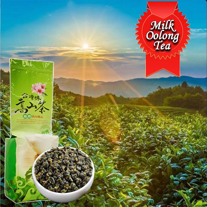 CIFbuy HelloYoung High Mountain Milk Oolong Tea Organic Milk Oolong Tea Loose Leaf Green Milk Oolong Tea Strong aroma resistant to brewing