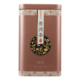 TemuTea 100g China Puer Tea Ripe Pu Erh Black Tea Yunan Canned Green Food Beauty Red Tea