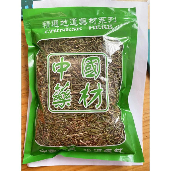 CIFbuy 100g Mo Mu Green Huang Tea Herbal Tea