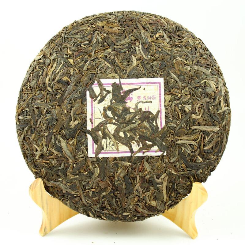 CIFbuy Chu Lan Yunnan LongRun Pu'er Pu-erh Tea Cake Puer Raw Puerh Sheng 357g