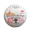 CIFbuy Myanmar Ancient Tree Raw Pu-erh Cake 357g - Wild Sheng Cha, Large Leaf