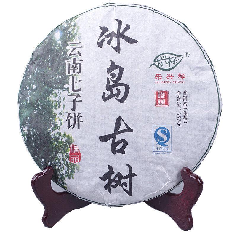 CIFbuy 357G Yunnan Pu'er Tea Icelandic Ancient Tree Seven Seed Cake Raw Tea