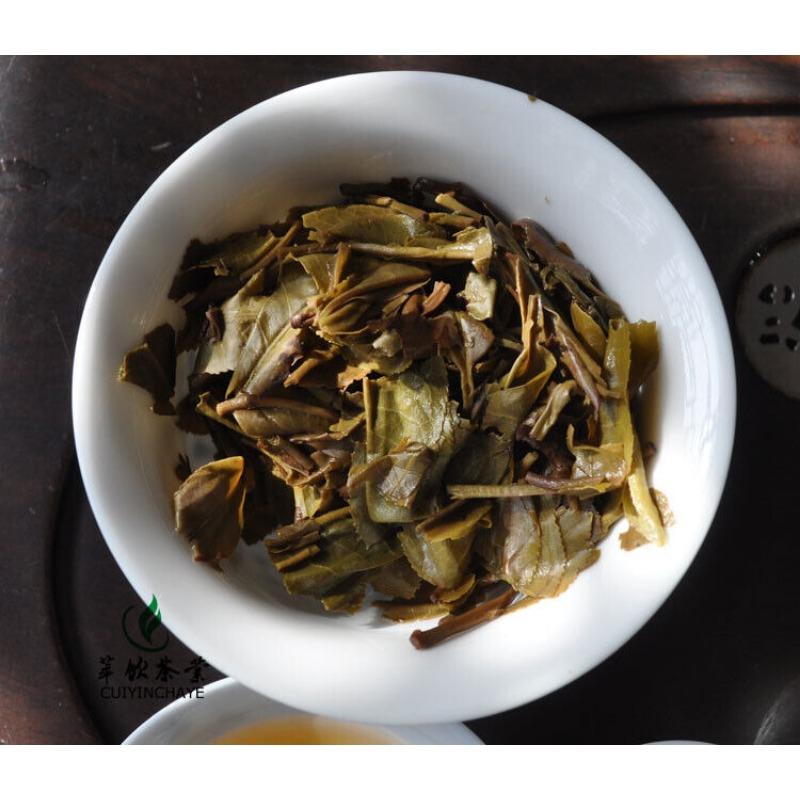 CIFbuy 0782 * Yunnan Chi Tse Beeng Cha Round Tea Pu Erh Tea Aged Puer Raw 357g 701