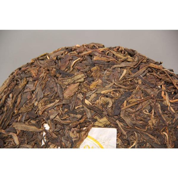 CIFbuy 357gPuerh Tea Grain Flower Tea Leaves Pure Material Tea Tightly Pressed Tea Cake