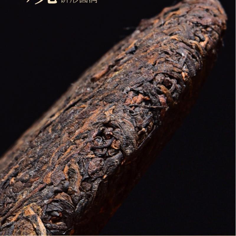 CIFbuy 357g Puerh Ripe Tea Cake Bulang Mountain Cooked Pu-erh Red Tea Yunnan Black Tea